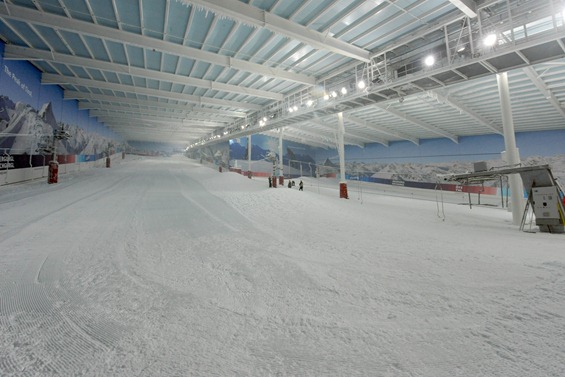 HEMEL HEMPSTEAD SNOW CENTRE</p><br /><br /> <p>23/04/2009