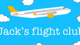Cheap Flight Deals – Jack’s Flight Club Review